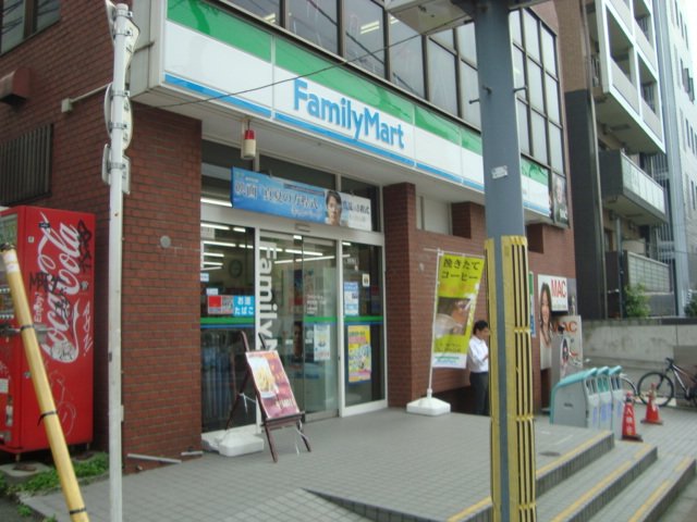 その他　ファミリーマート高田馬場一丁目店（その他）まで515m