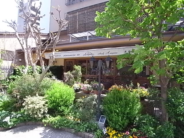 その他　シェフ アサヤマ 洋菓子工房（その他）まで234m