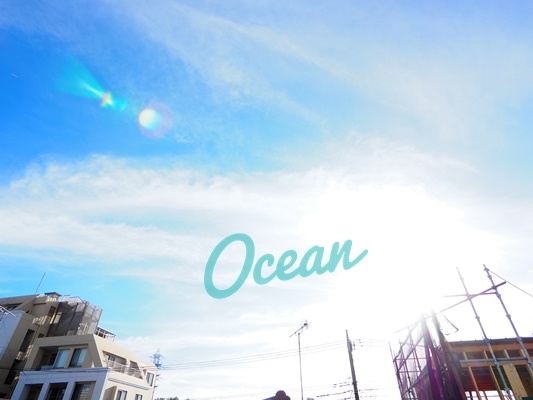 眺望　同一仕様写真