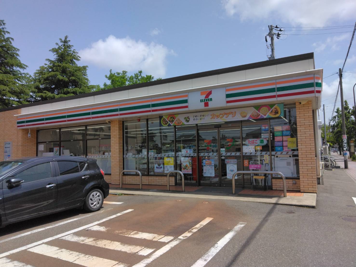 コンビニ　セブンイレブン福井文京3丁目店（コンビニ）まで381m