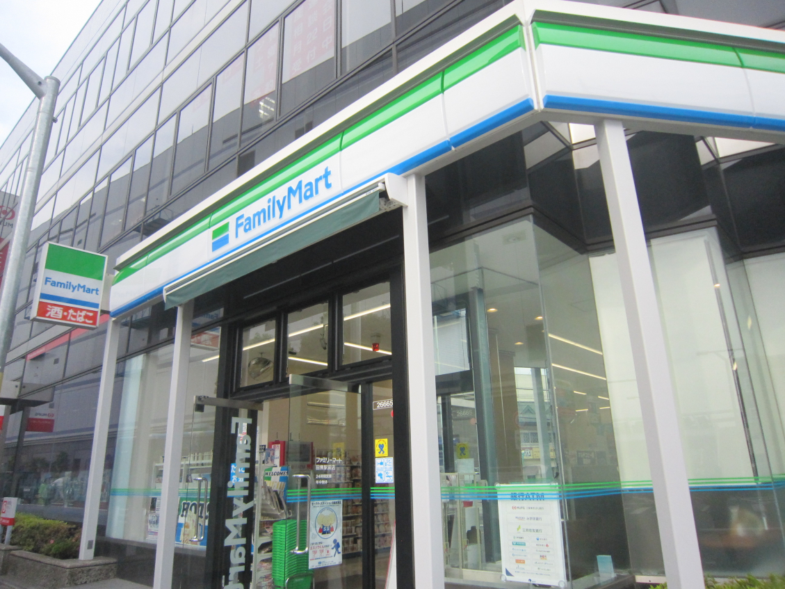 コンビニ　ファミリーマート田無駅前店（コンビニ）まで671m