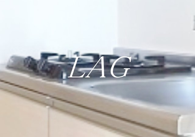 その他設備　ガスコンロです。