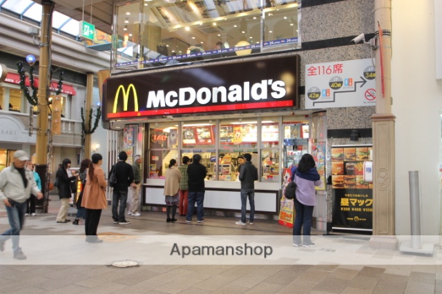 飲食店　マクドナルド長崎浜町店（飲食店）まで150m