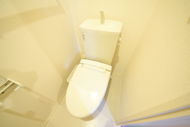 トイレ　～身も心もスッキリっ～