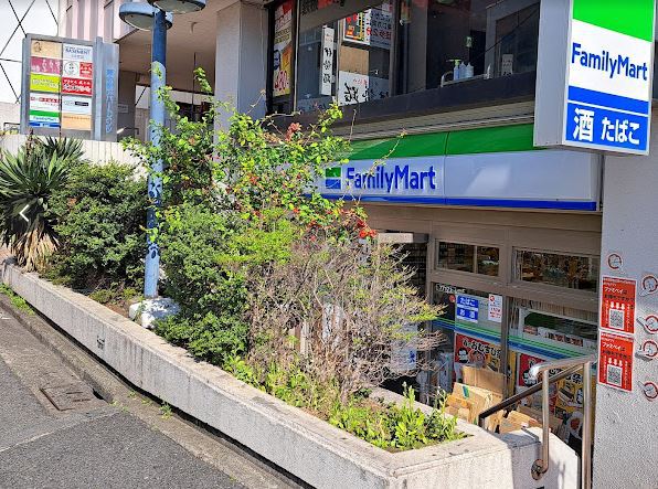 コンビニ　ファミリーマート東中野駅西口店（コンビニ）まで349m