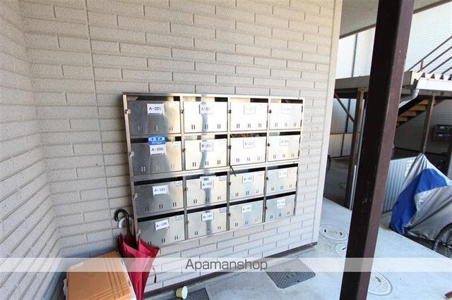 その他共有部分　その他共有部分