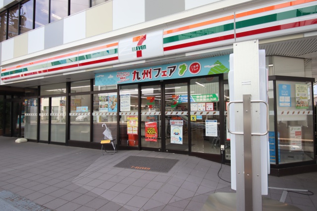 コンビニ　セブン－イレブン　名古屋国際センター駅東店（コンビニ）まで79m