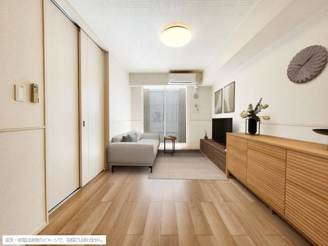 居室・リビング　こちらのリビングで趣味の時間をお楽しみください