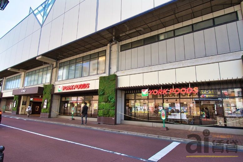 スーパー　ヨークフーズ練馬高野台店（スーパー）まで1200m