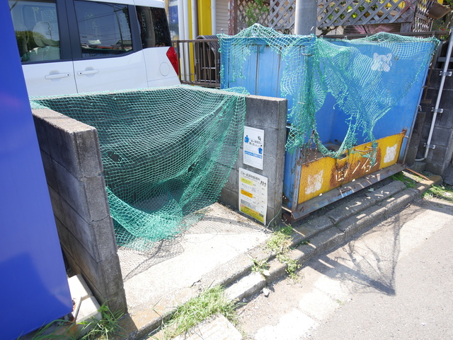 その他共有部分　★敷地内にゴミ置場がございます★