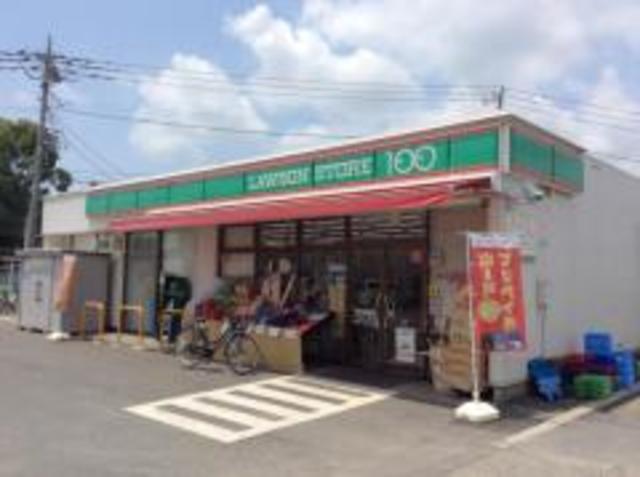 コンビニ　ローソンストア100海老名下今泉三丁目店（コンビニ）まで192m