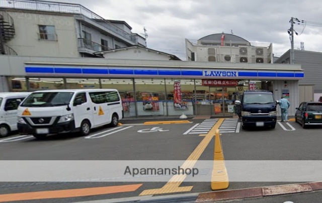 コンビニ　ローソン（コンビニ）まで271m