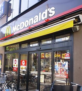 飲食店　マクドナルド 落合南長崎店（飲食店）まで620m