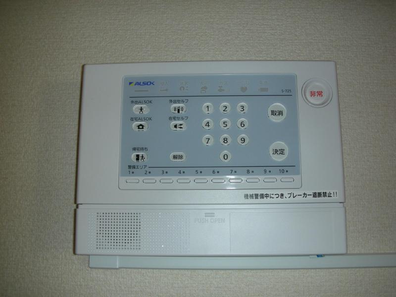 セキュリティ　セキュリティ