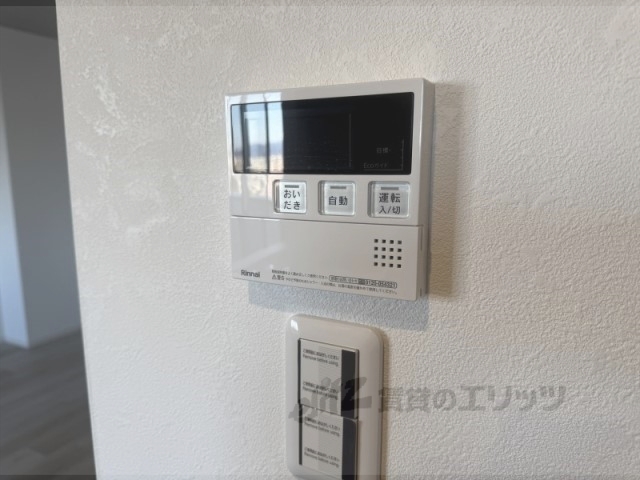 その他設備　給湯器リモコン