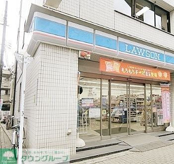 コンビニ　ローソン西新宿三丁目店（コンビニ）まで210m