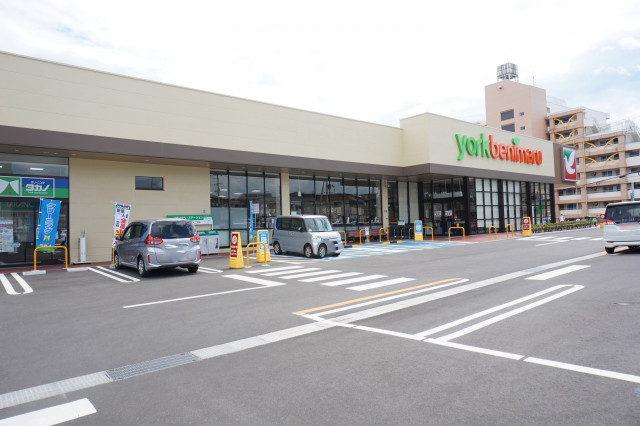 スーパー　ヨークベニマル　仙台小松島店（スーパー）まで1400m