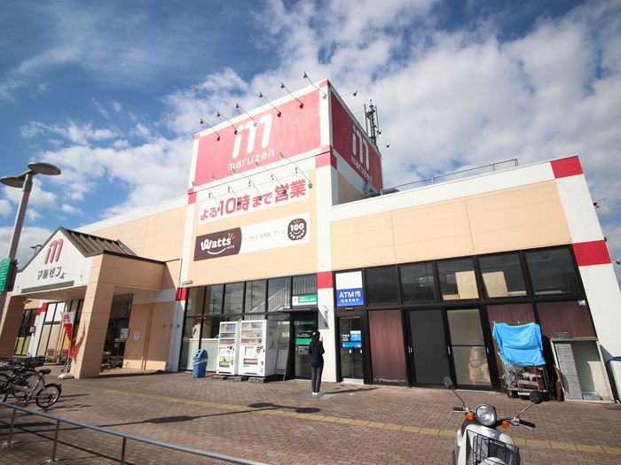 スーパー　マルゼン（スーパー）まで500m