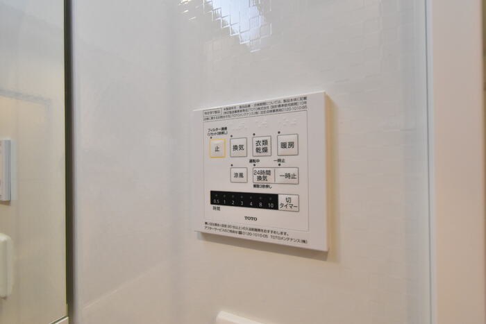 その他　冬に嬉しい浴室乾燥機付き！
