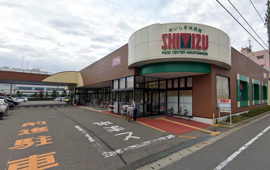 スーパー　清水フードセンター湊町店（スーパー）まで1393m