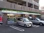 コンビニ　ファミリーマート上之園町店（コンビニ）まで45m