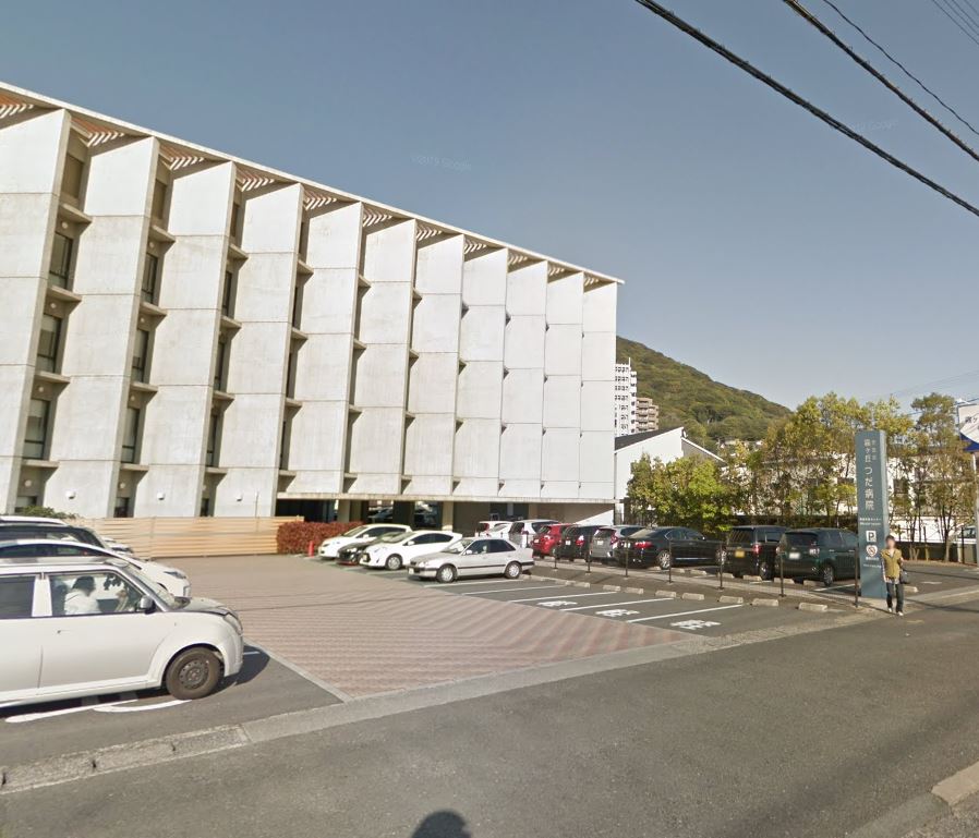 病院　霧ヶ丘つだ病院（病院）まで1011m