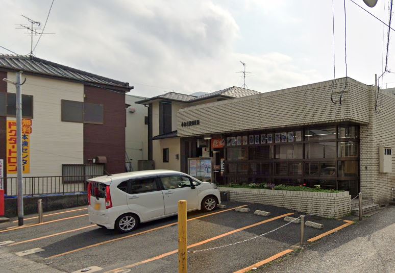 郵便局　小倉若園郵便局（郵便局）まで961m