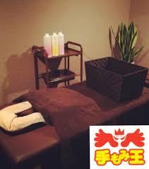 その他　手もみ王 大治店（その他）まで1011m