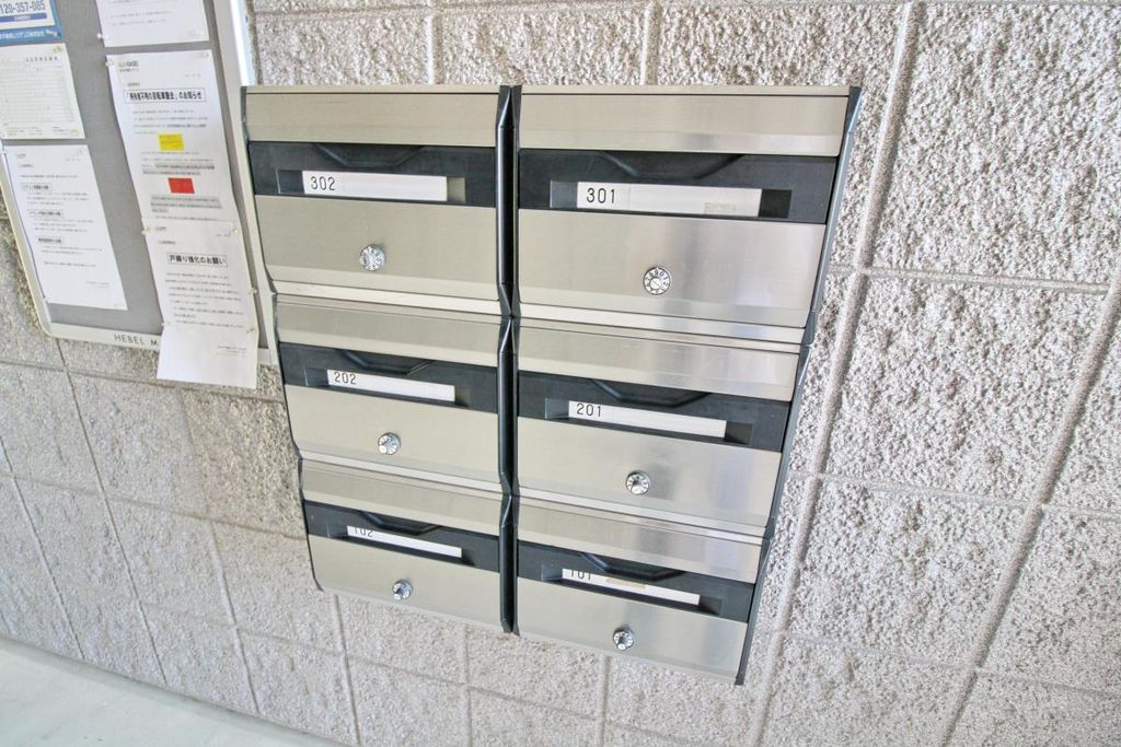 その他共有部分　共有部分