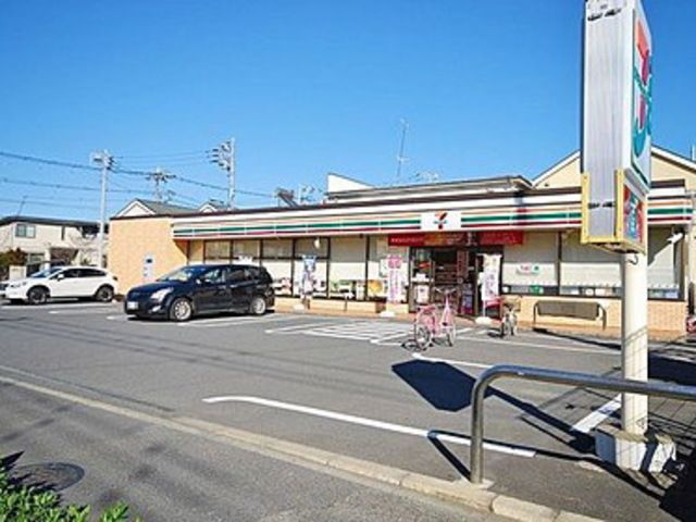 コンビニ　セブンイレブン茅ヶ崎円蔵1丁目店（コンビニ）まで700m