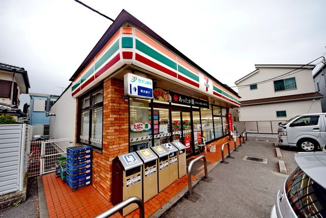 コンビニ　セブンイレブン茅ヶ崎本村3丁目店（コンビニ）まで1230m