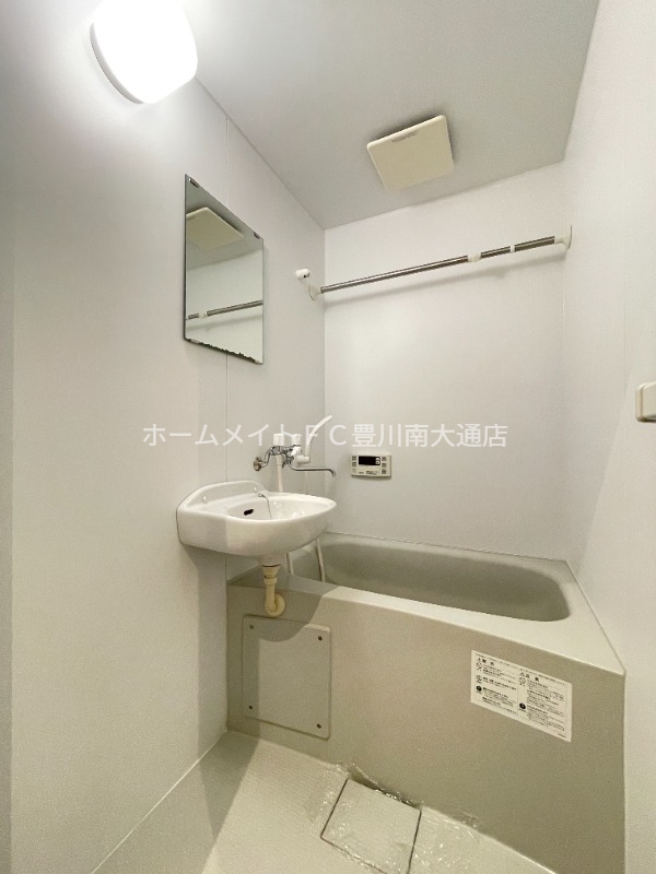 バス・シャワールーム　同型別部屋