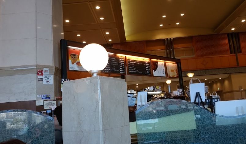 飲食店　上島珈琲店 OAPタワー店（飲食店）まで600m