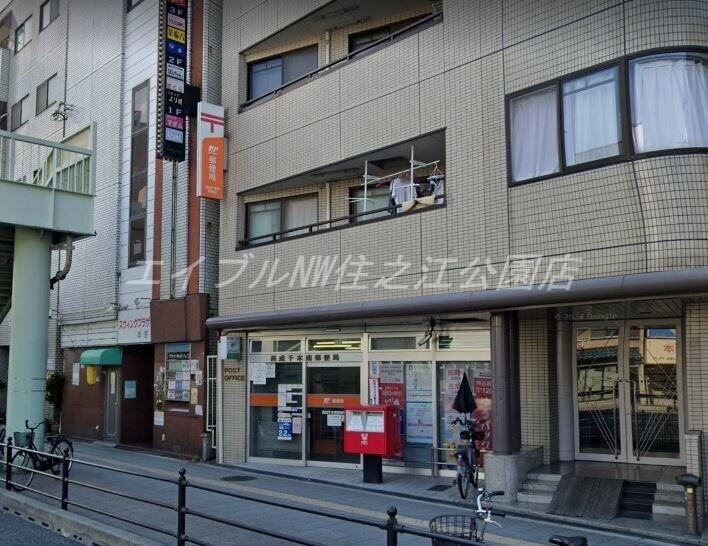 郵便局　西成千本南郵便局（郵便局）まで101m