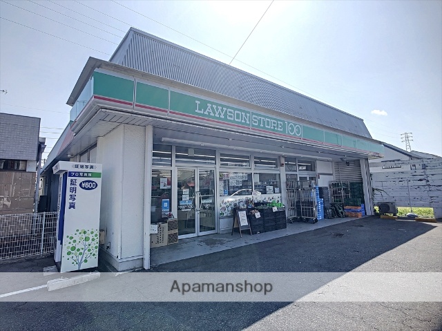 コンビニ　ローソンストア１００（コンビニ）まで306m