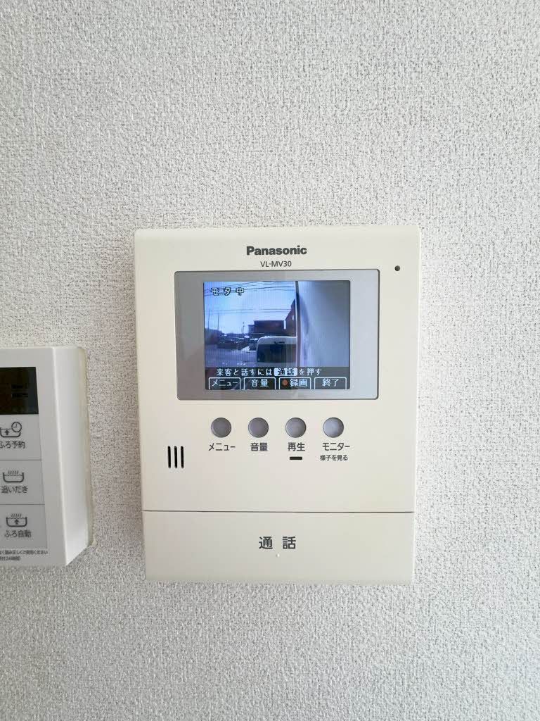 セキュリティ　モニターホン