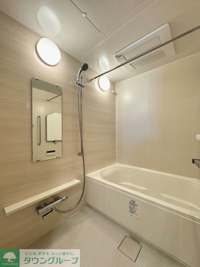 バス・シャワールーム