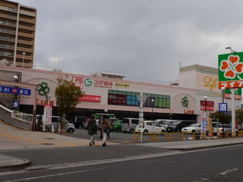 スーパー　ライフ浜甲子園店（スーパー）まで584m