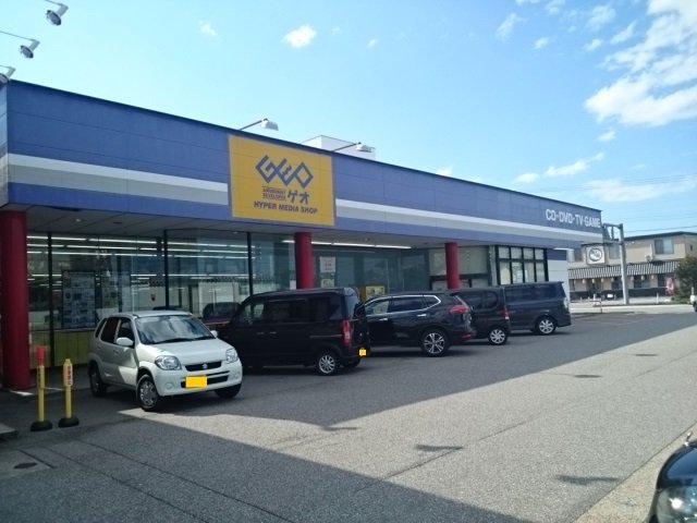 その他　ゲオ婦中店まで800m
