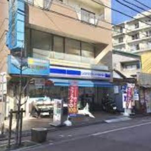 コンビニ　ローソン・スリーエフ大森東一丁目店（コンビニ）まで138m