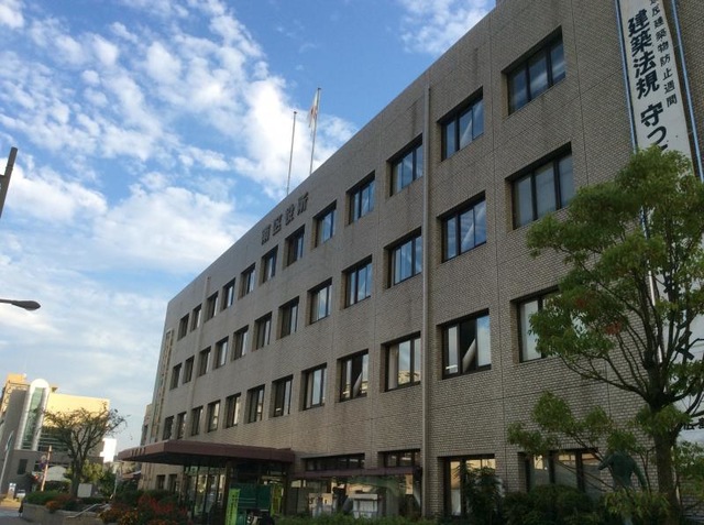 役所　広島市南区役所（役所）まで865m