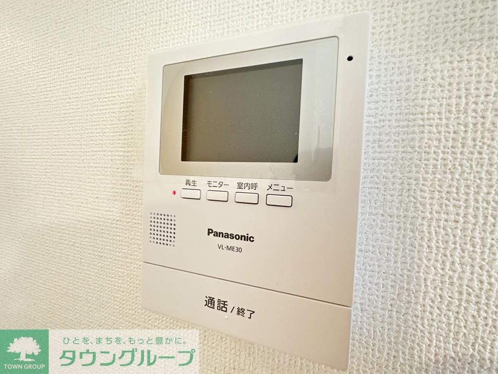 セキュリティ　★別部屋参考写真★