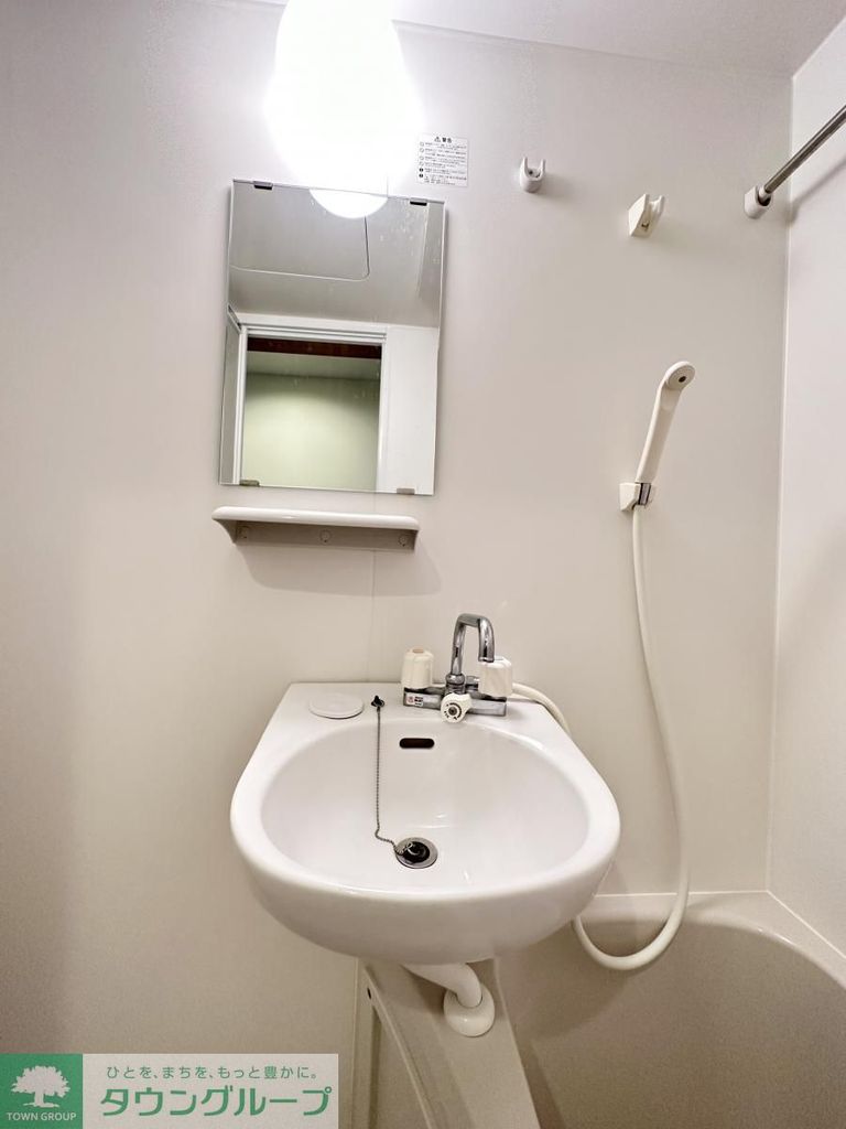 洗面設備　★別部屋参考写真★
