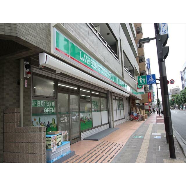 コンビニ　ローソン厚木旭町二丁目店（コンビニ）まで194m