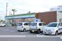 コンビニ　ファミリーマート三原港町店（コンビニ）まで252m