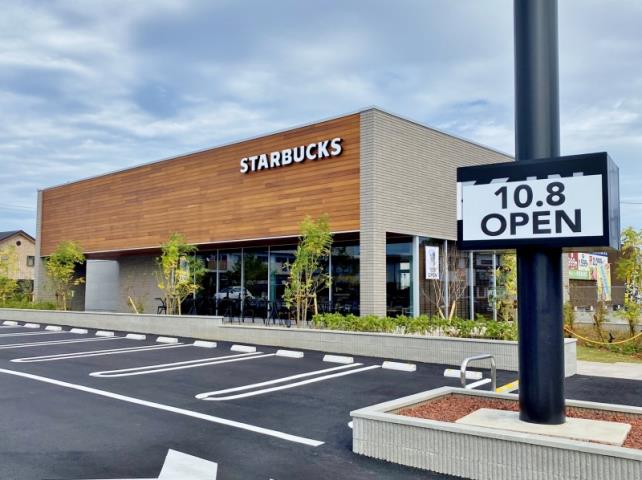 飲食店　スターバックスコーヒー徳島北田宮店（飲食店）まで671m