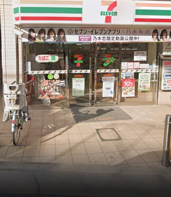 コンビニ　セブンイレブン東武曳舟駅前店（コンビニ）まで318m