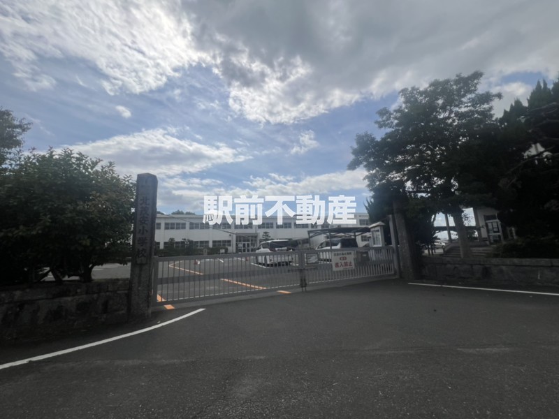 小学校　北茂安小学校（小学校）まで2000m