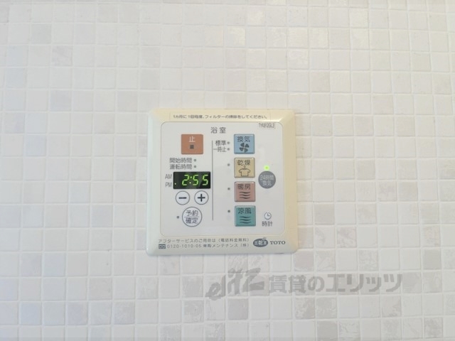 その他設備　浴室乾燥機