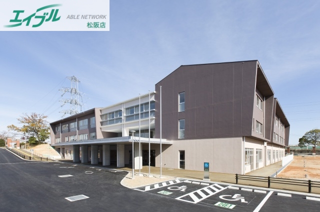 高校・高専　三重県立松阪あゆみ特別支援学校（高校・高専）まで800m